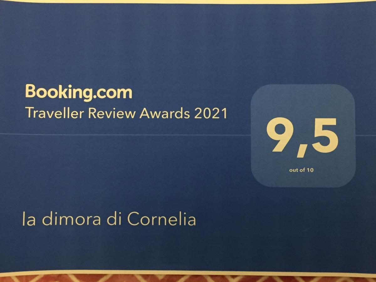 الشقق الفندقية سورينتوفي  La Dimora Di Cornelia المظهر الخارجي الصورة